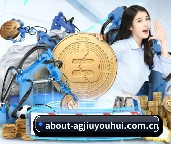 ag九游会 APP